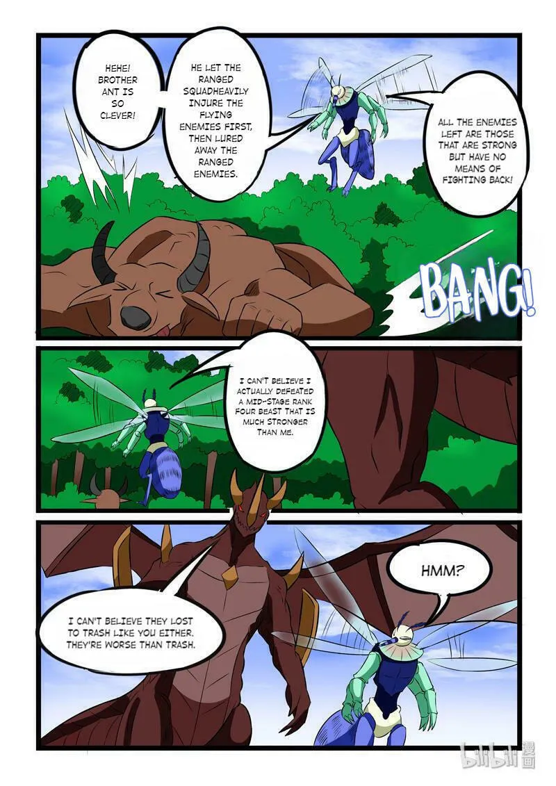 Read Slayerdramon Ant chapter 223 image 6 on Lezhin