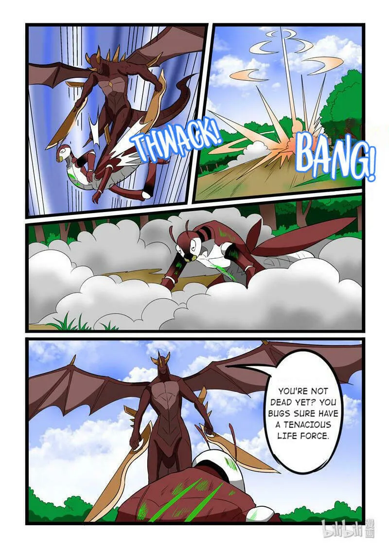 Read Slayerdramon Ant chapter 226 image 1 on Lezhin