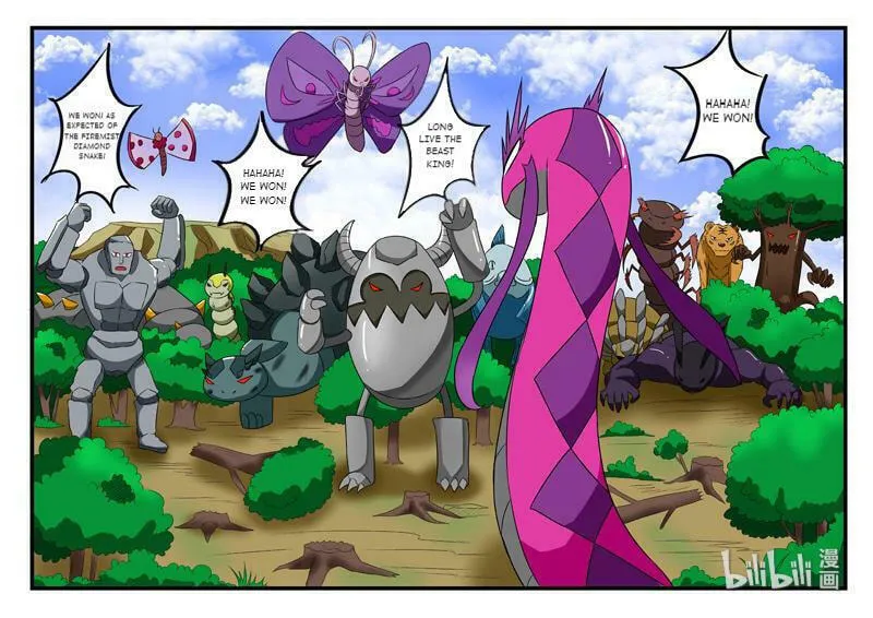 Read Slayerdramon Ant chapter 228 image 6 on Lezhin