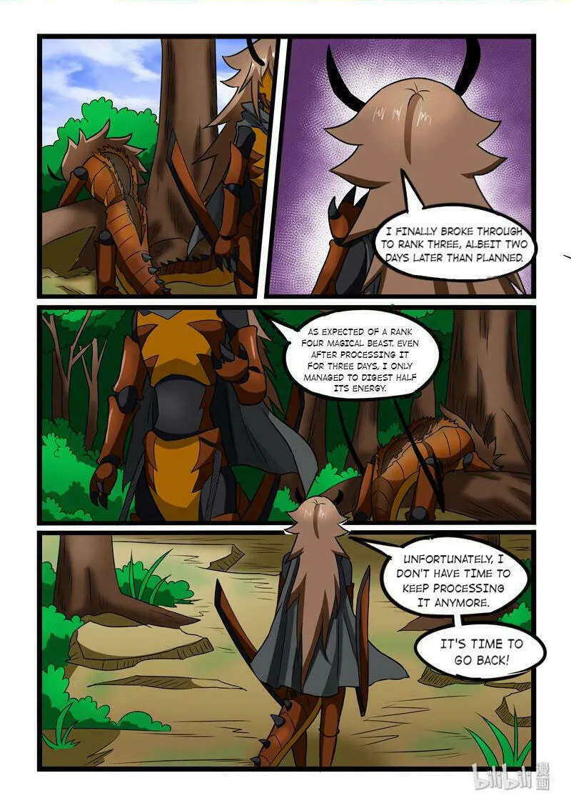 Read Slayerdramon Ant chapter 231 image 1 on Lezhin
