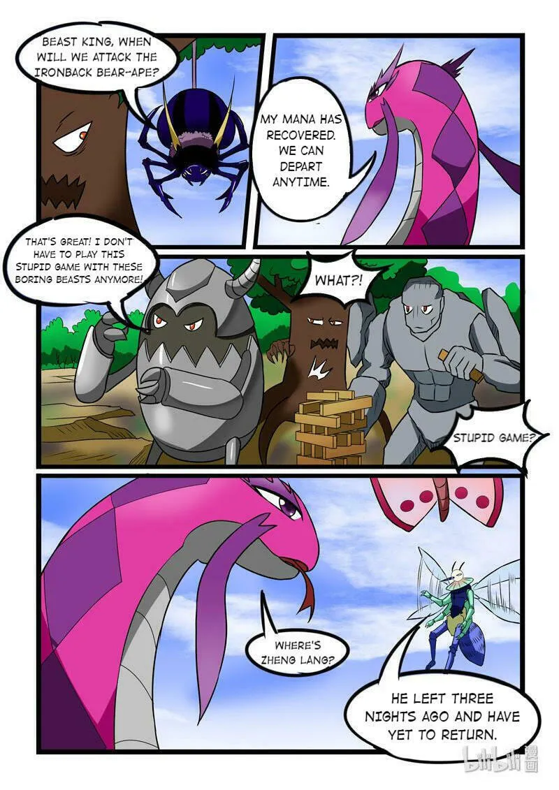 Read Slayerdramon Ant chapter 231 image 3 on Lezhin