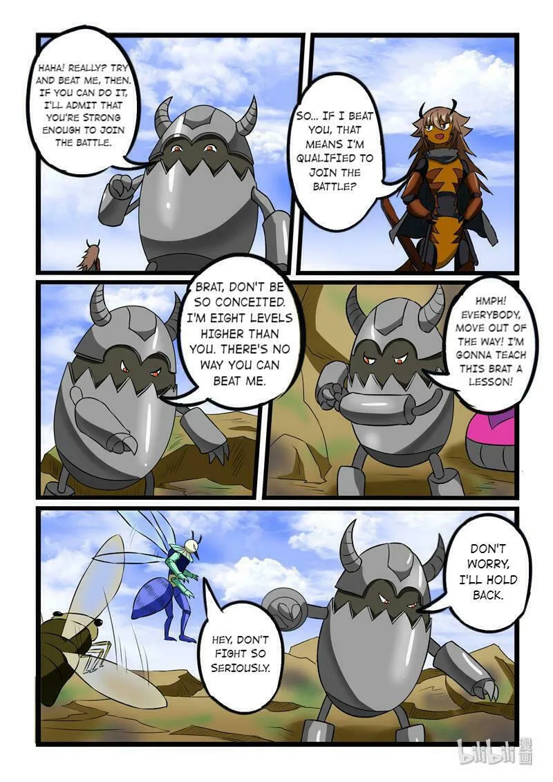 Read Slayerdramon Ant chapter 231 image 6 on Lezhin