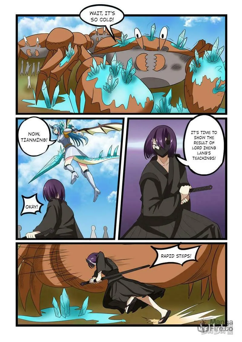 Read Slayerdramon Ant chapter 235 image 4 on Lezhin
