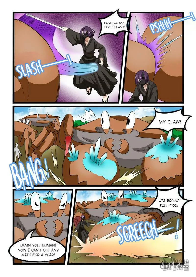 Read Slayerdramon Ant chapter 235 image 5 on Lezhin
