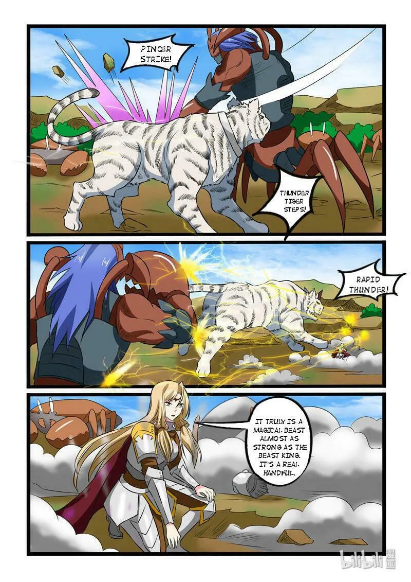 Read Slayerdramon Ant chapter 236 image 7 on Lezhin