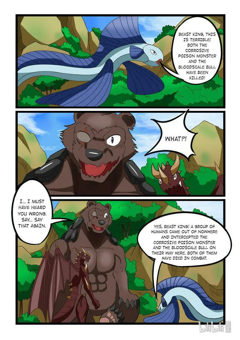 Read Slayerdramon Ant chapter 238 image 1 on Lezhin