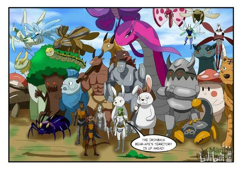 Read Slayerdramon Ant chapter 238 image 4 on Lezhin