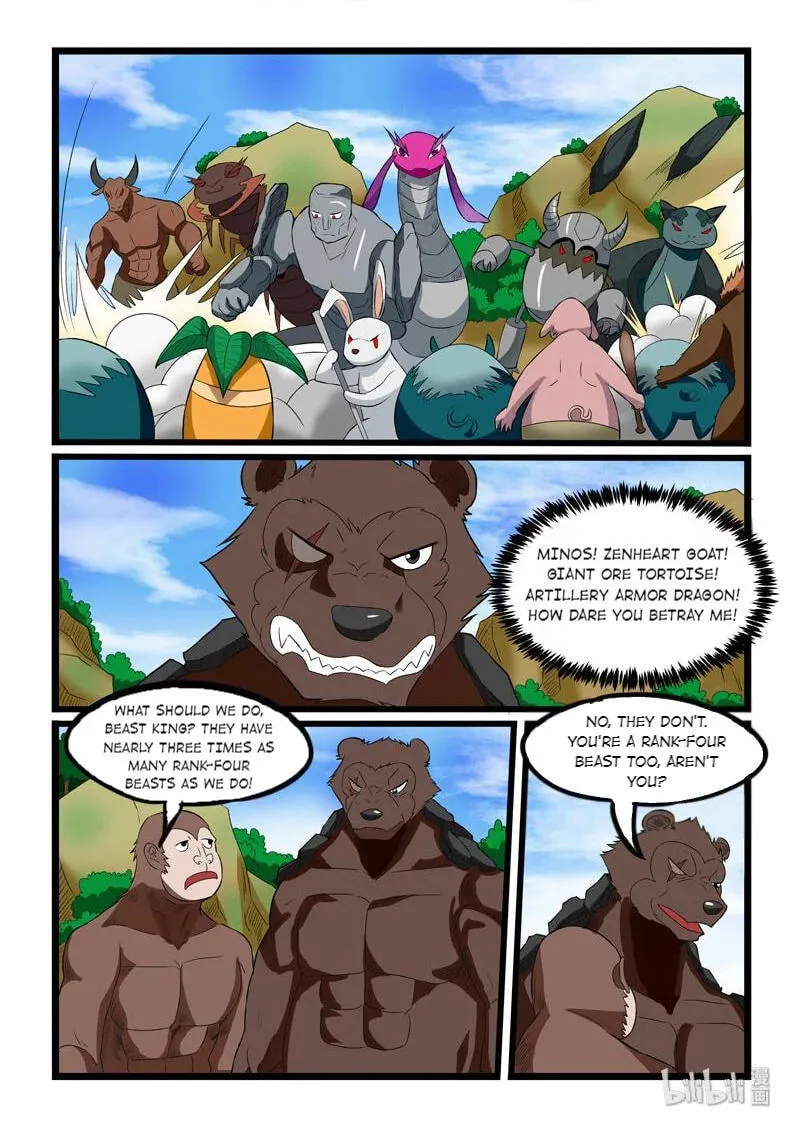 Read Slayerdramon Ant chapter 239 image 1 on Lezhin