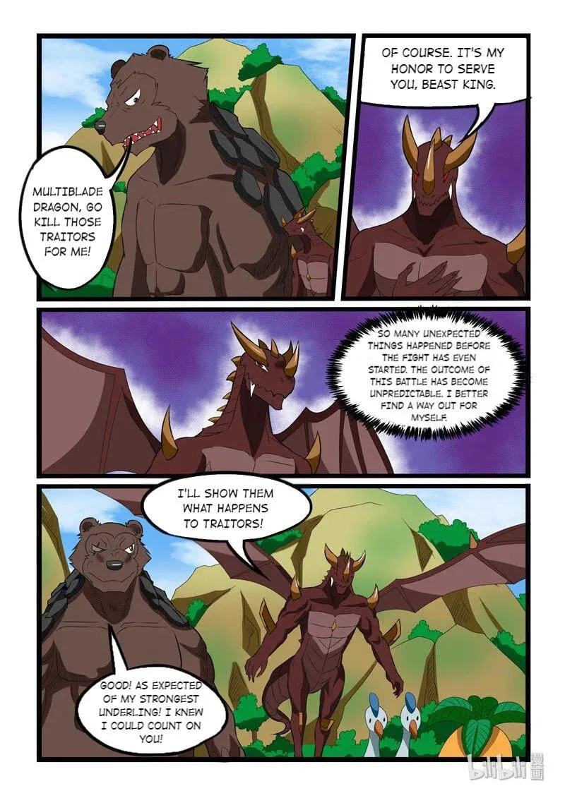Read Slayerdramon Ant chapter 239 image 3 on Lezhin