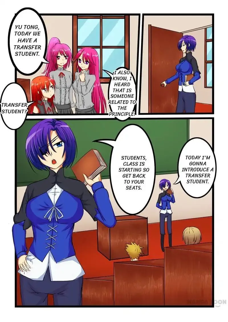 Read Slayerdramon Ant chapter 24 image 3 on Lezhin