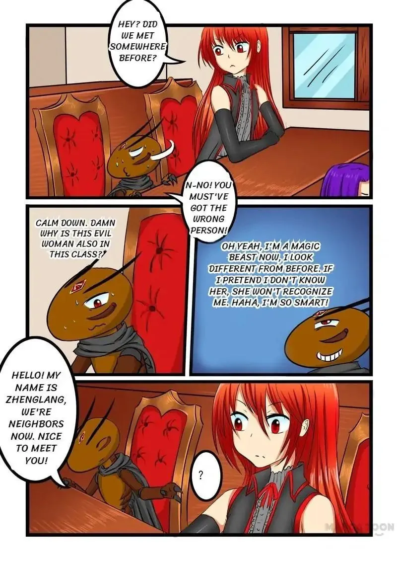 Read Slayerdramon Ant chapter 24 image 6 on Lezhin