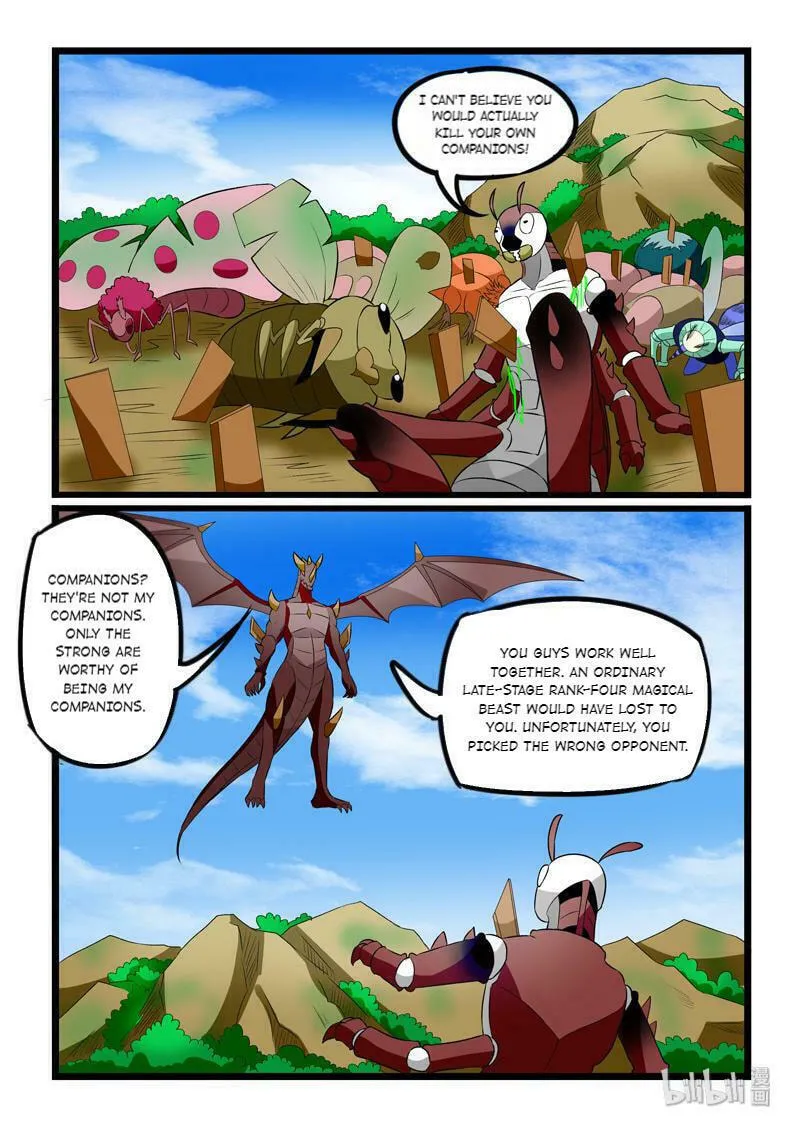 Read Slayerdramon Ant chapter 241 image 6 on Lezhin