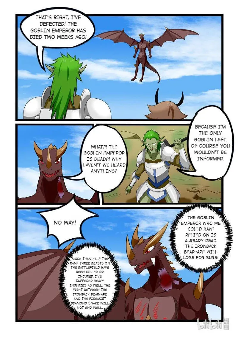 Read Slayerdramon Ant chapter 243 image 3 on Lezhin
