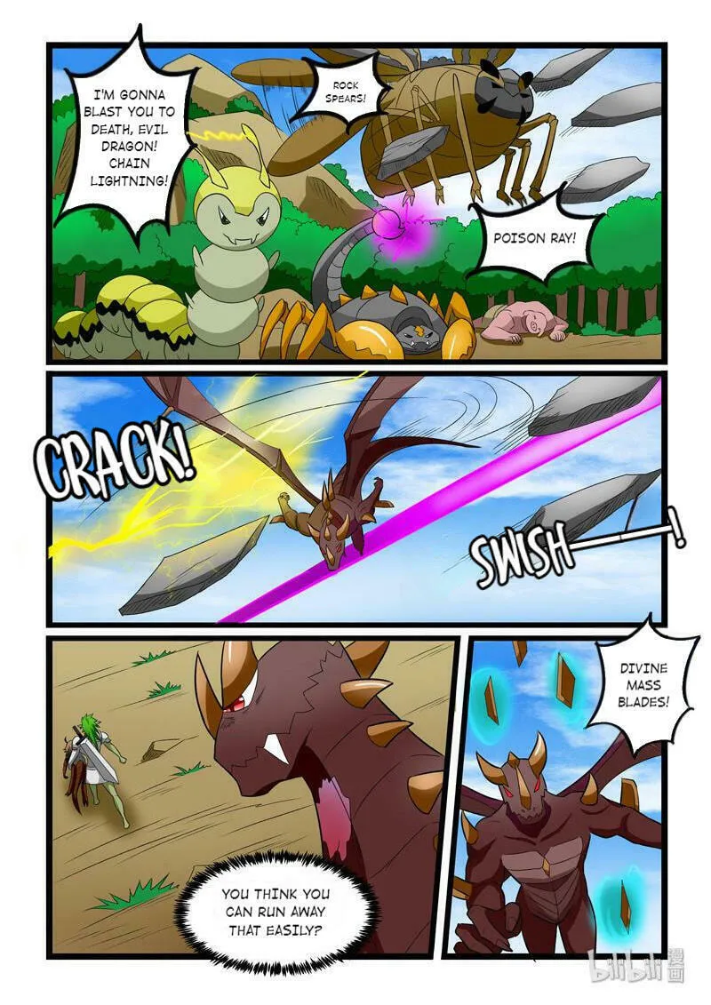 Read Slayerdramon Ant chapter 244 image 3 on Lezhin