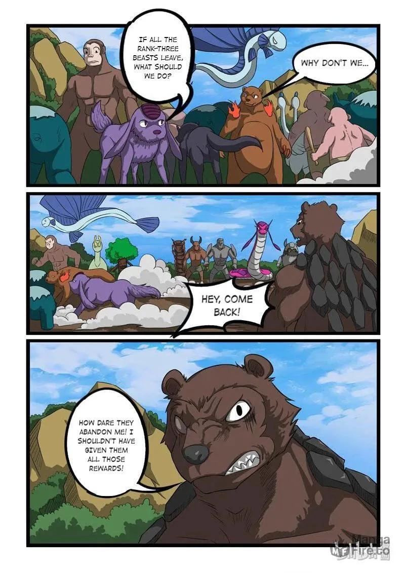 Read Slayerdramon Ant chapter 246 image 2 on Lezhin