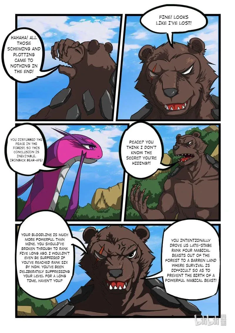 Read Slayerdramon Ant chapter 246 image 3 on Lezhin