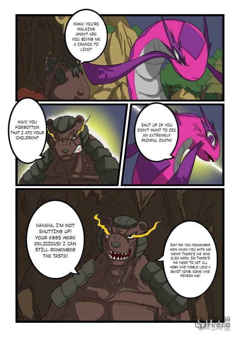 Read Slayerdramon Ant chapter 247 image 8 on Lezhin