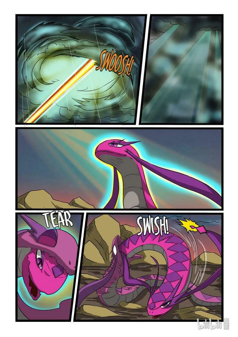 Read Slayerdramon Ant chapter 248 image 7 on Lezhin
