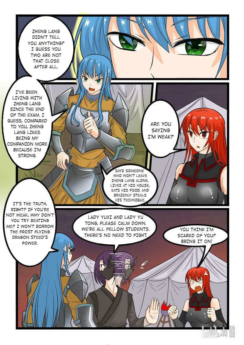 Read Slayerdramon Ant chapter 250 image 6 on Lezhin