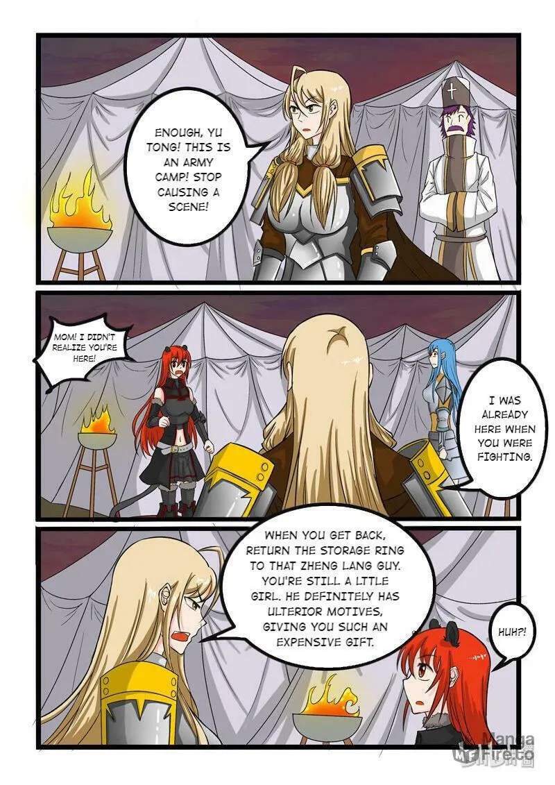 Read Slayerdramon Ant chapter 251 image 2 on Lezhin