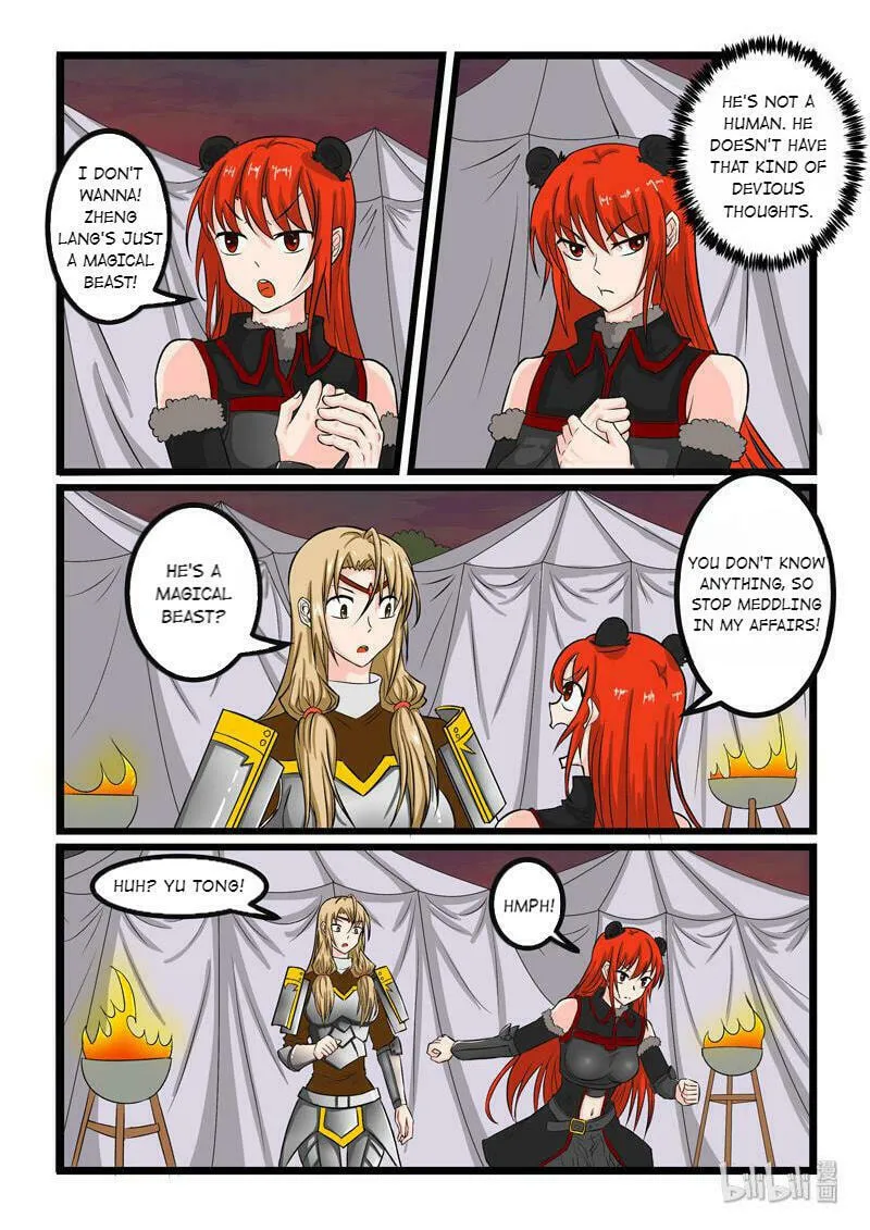 Read Slayerdramon Ant chapter 251 image 3 on Lezhin