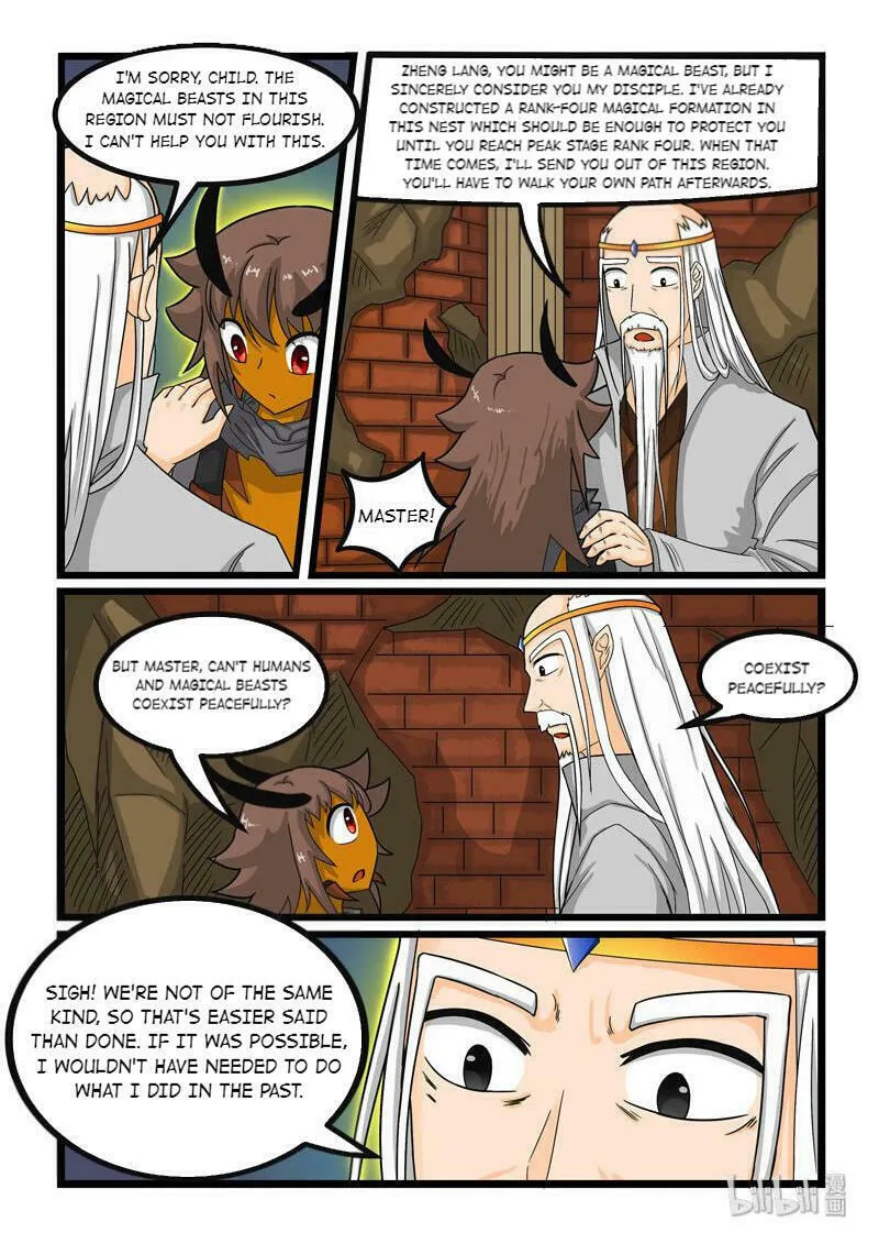 Read Slayerdramon Ant chapter 253 image 1 on Lezhin