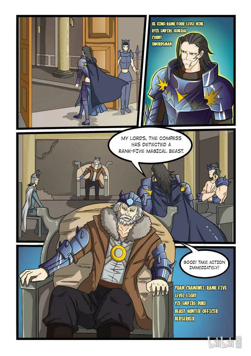 Read Slayerdramon Ant chapter 255 image 1 on Lezhin
