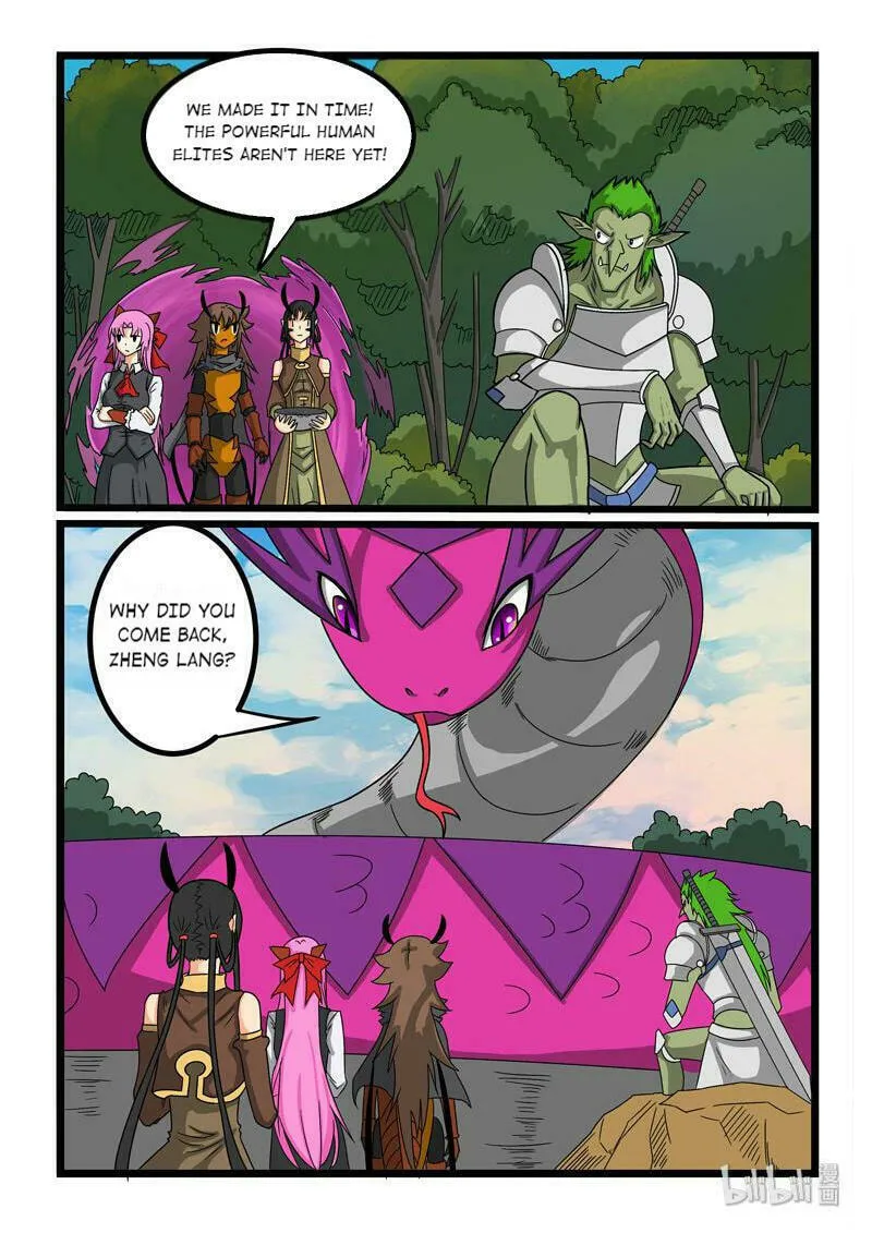 Read Slayerdramon Ant chapter 255 image 3 on Lezhin