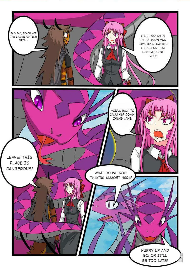 Read Slayerdramon Ant chapter 256 image 1 on Lezhin