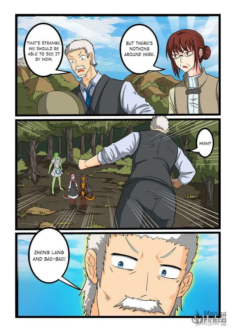 Read Slayerdramon Ant chapter 256 image 9 on Lezhin