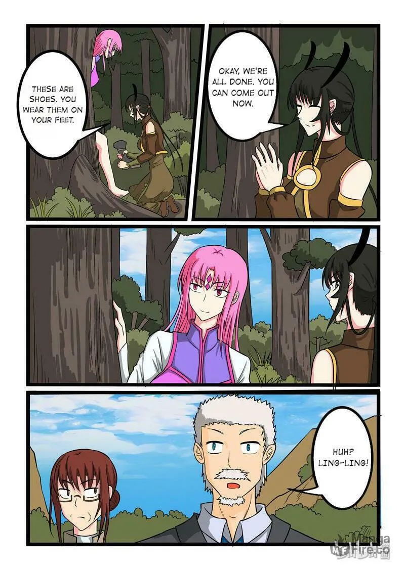 Read Slayerdramon Ant chapter 257 image 2 on Lezhin