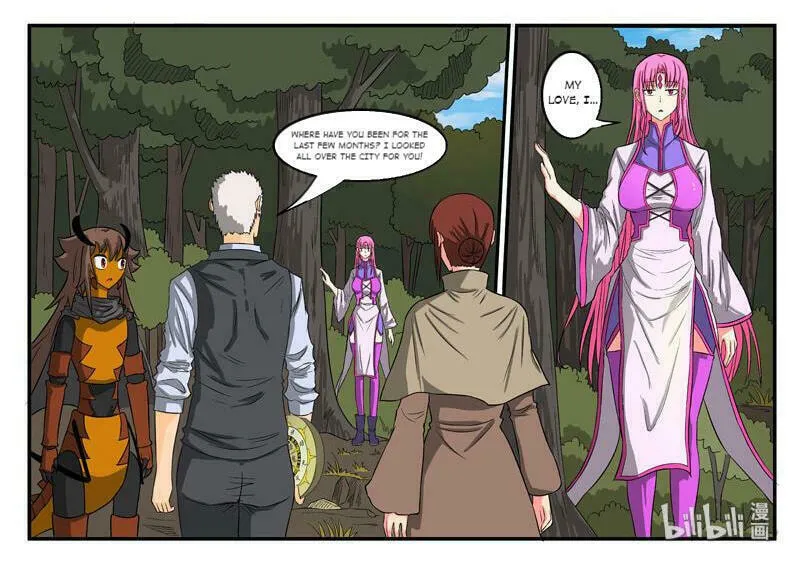 Read Slayerdramon Ant chapter 257 image 3 on Lezhin
