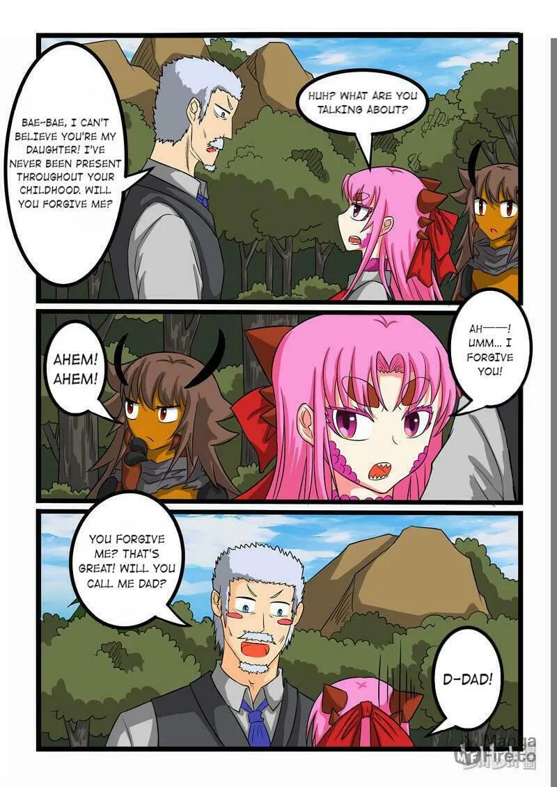 Read Slayerdramon Ant chapter 258 image 2 on Lezhin