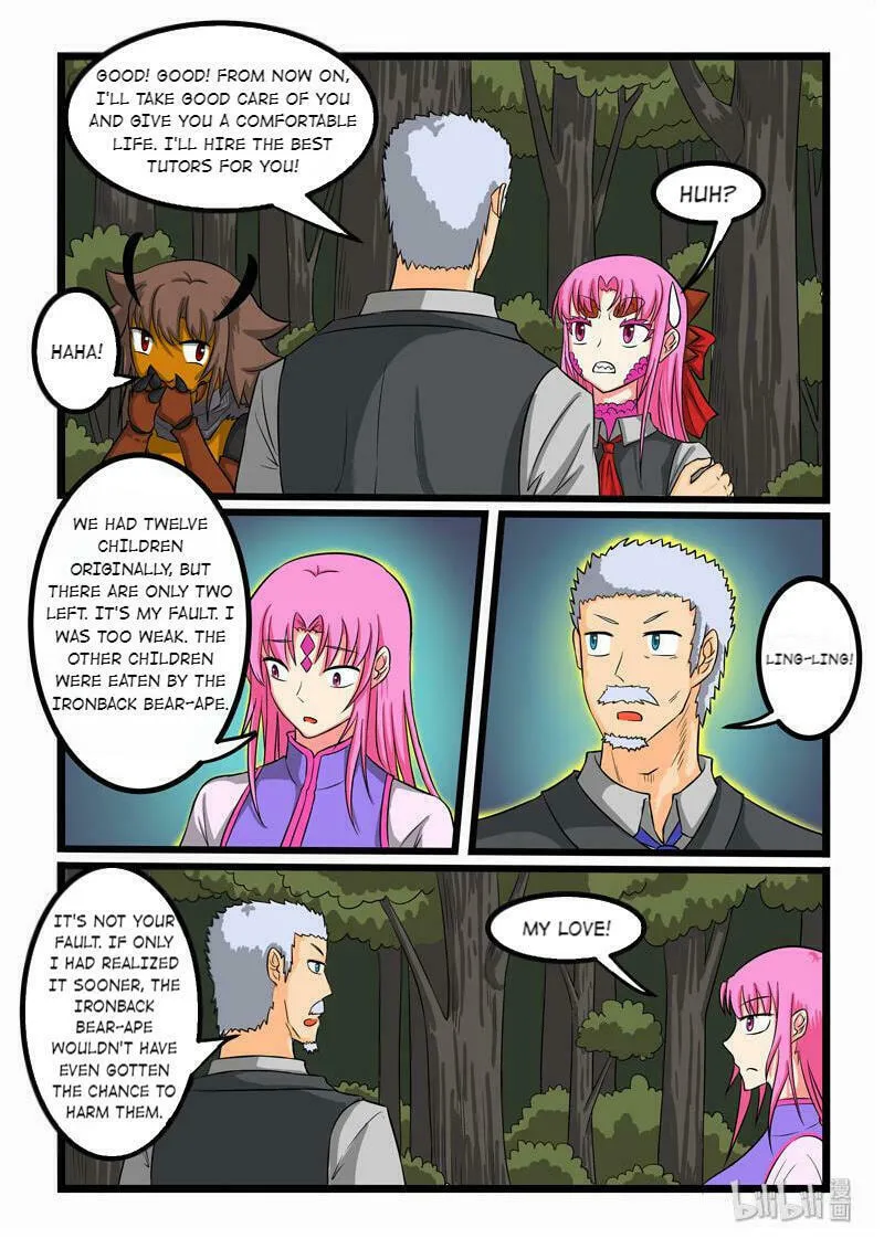 Read Slayerdramon Ant chapter 258 image 3 on Lezhin