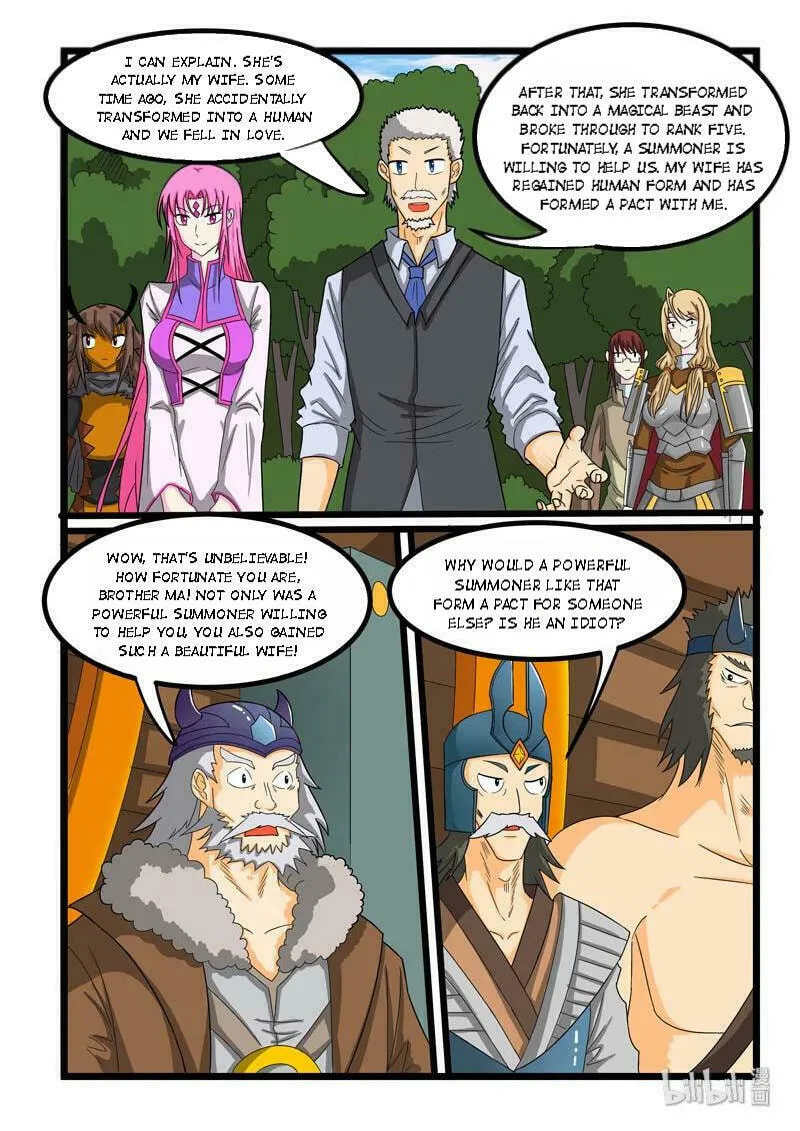 Read Slayerdramon Ant chapter 260 image 3 on Lezhin