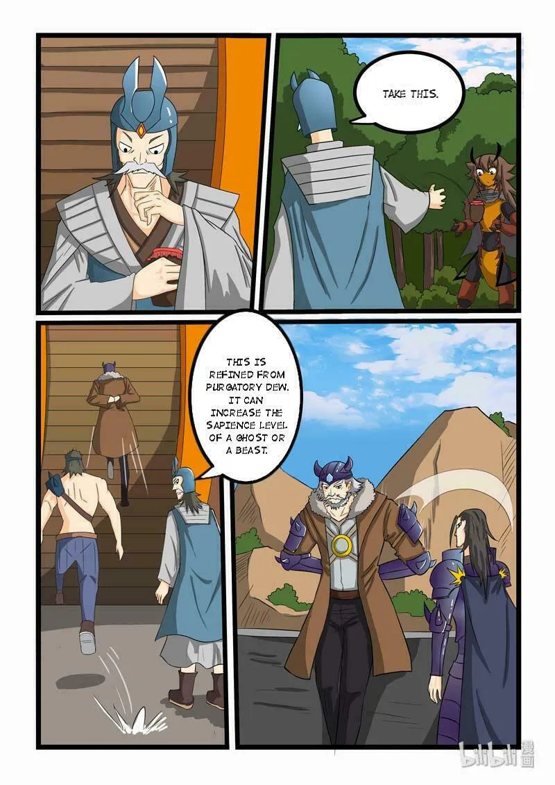 Read Slayerdramon Ant chapter 260 image 6 on Lezhin
