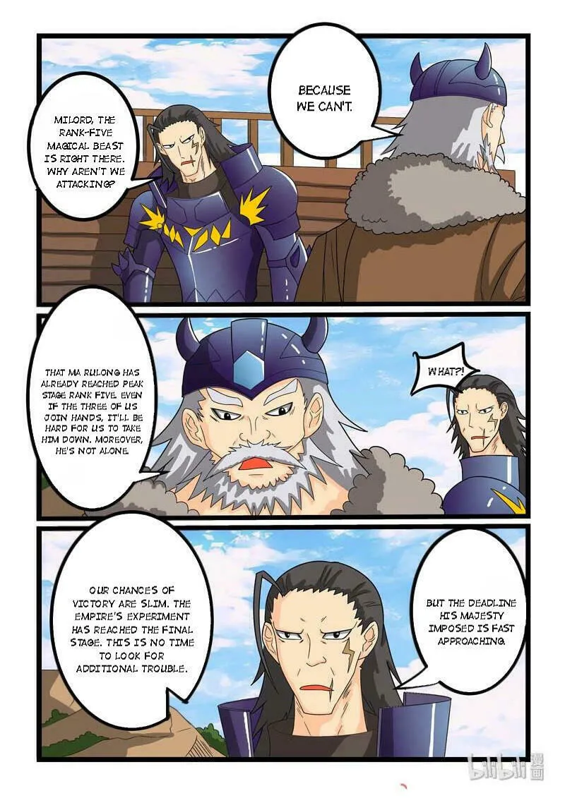 Read Slayerdramon Ant chapter 260 image 7 on Lezhin