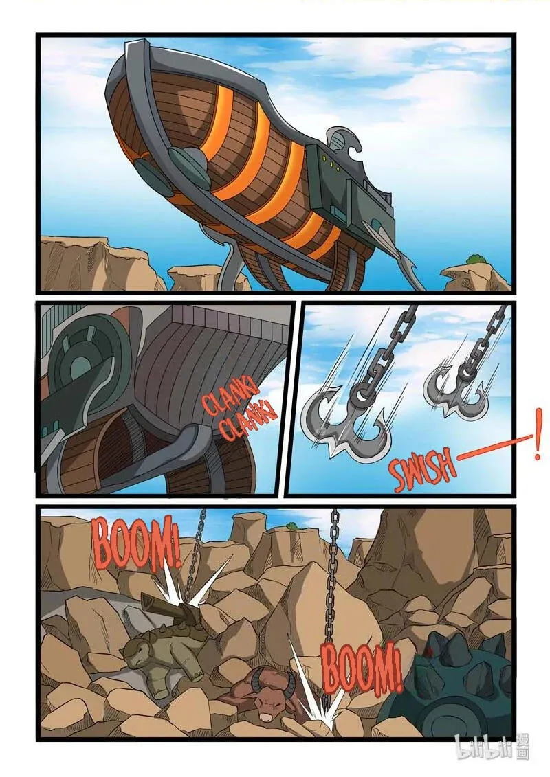 Read Slayerdramon Ant chapter 262 image 1 on Lezhin