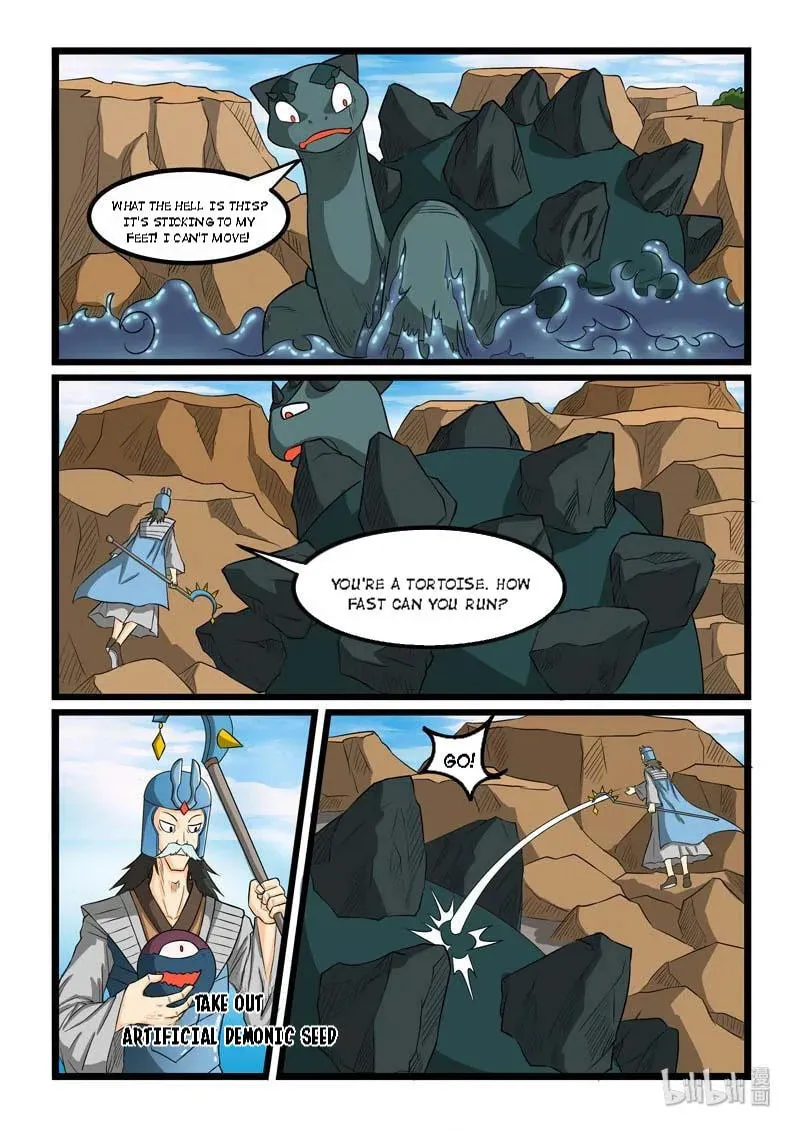 Read Slayerdramon Ant chapter 262 image 6 on Lezhin