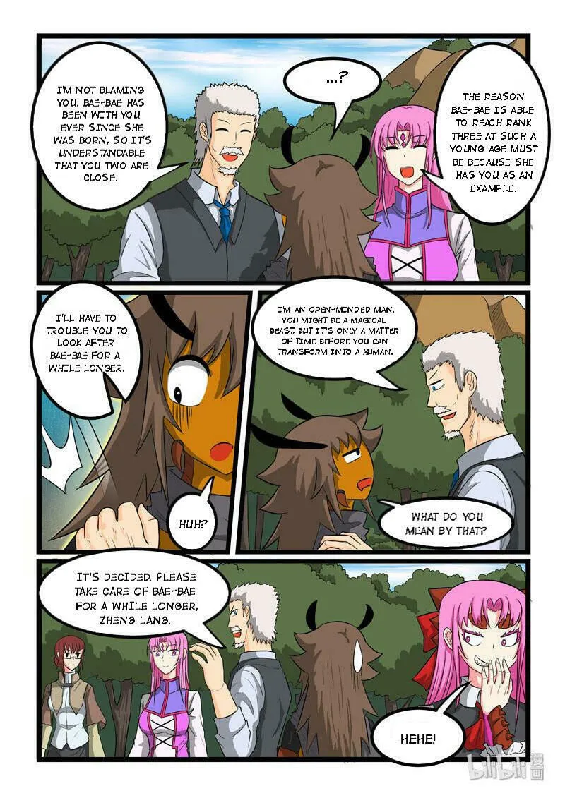 Read Slayerdramon Ant chapter 263 image 3 on Lezhin