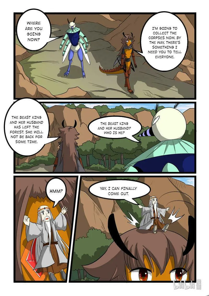 Read Slayerdramon Ant chapter 264 image 6 on Lezhin