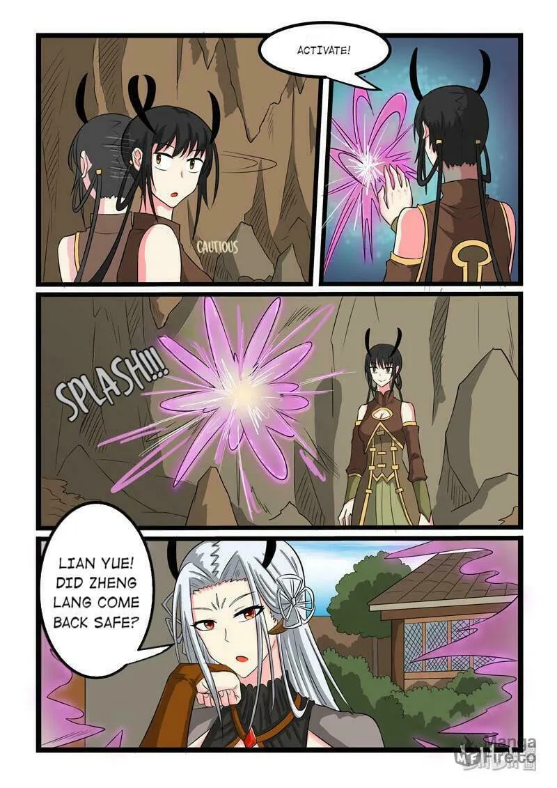 Read Slayerdramon Ant chapter 265 image 2 on Lezhin