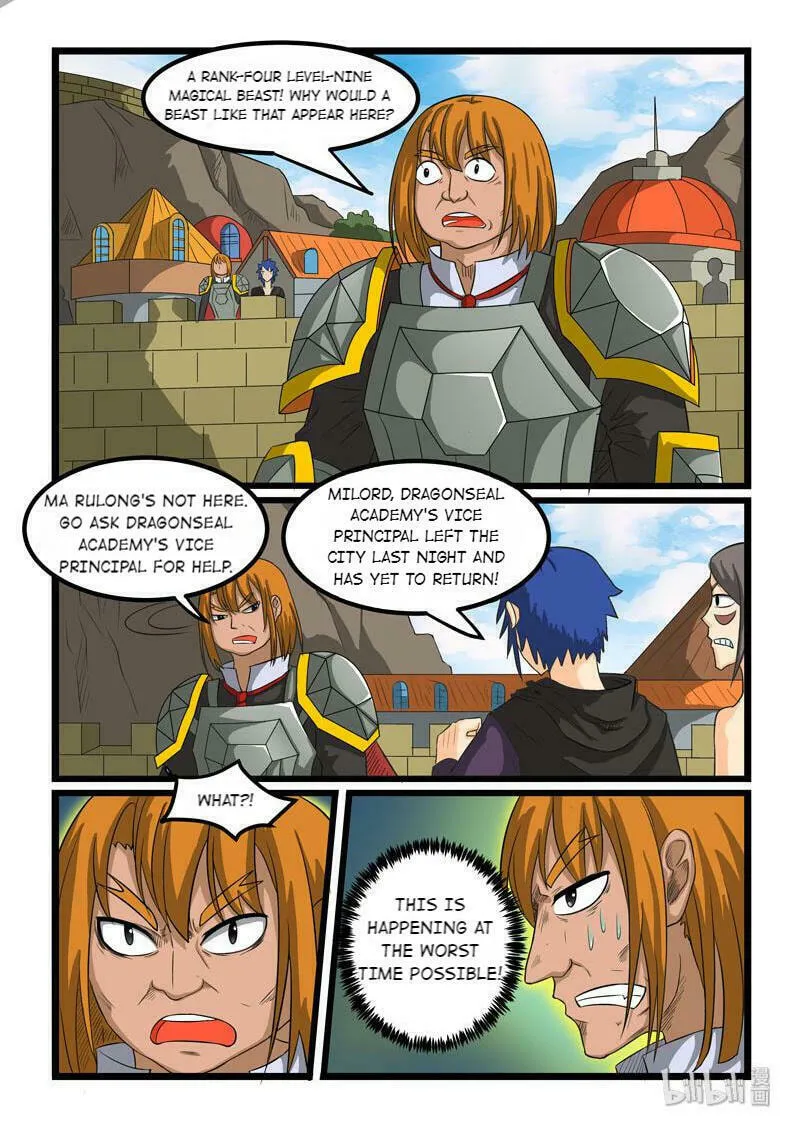 Read Slayerdramon Ant chapter 268 image 3 on Lezhin