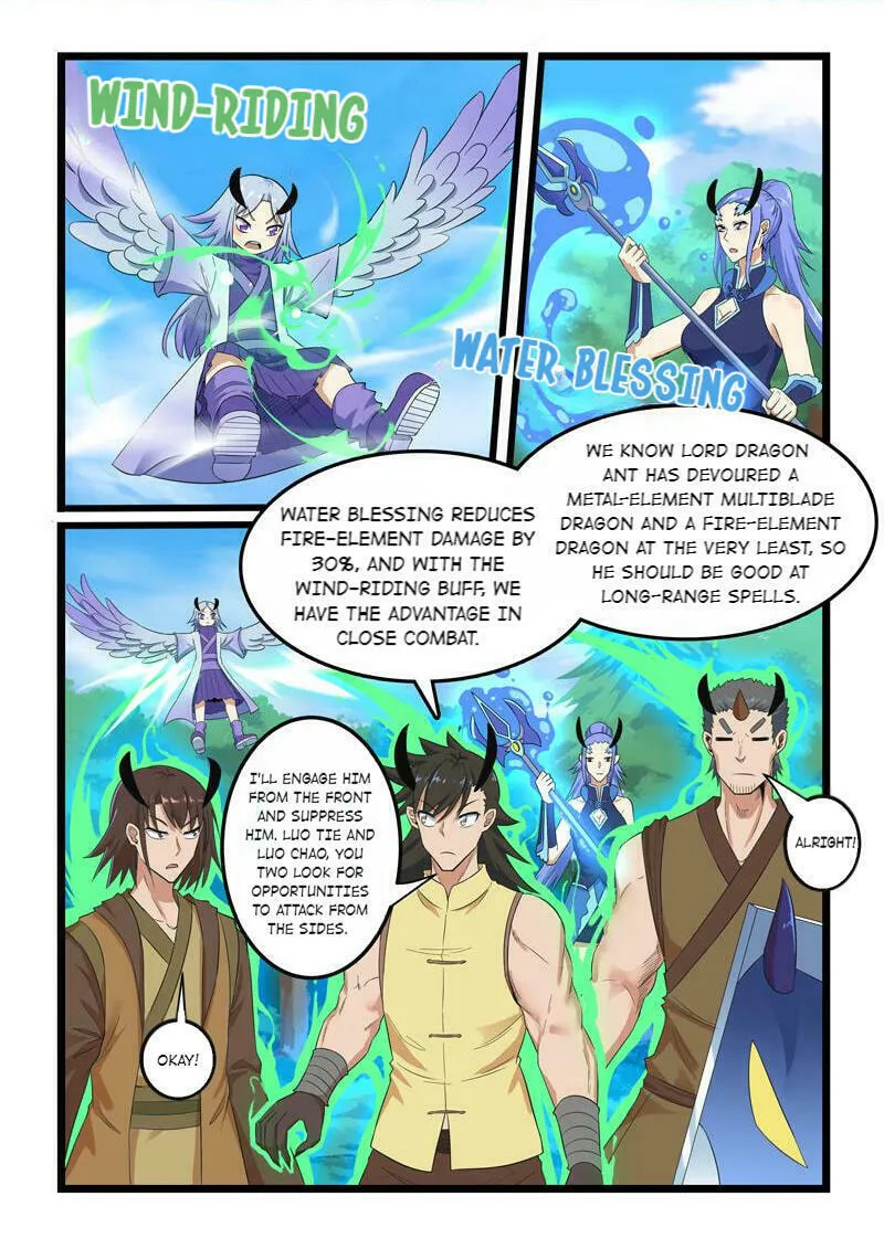 Read Slayerdramon Ant chapter 294 image 1 on Lezhin