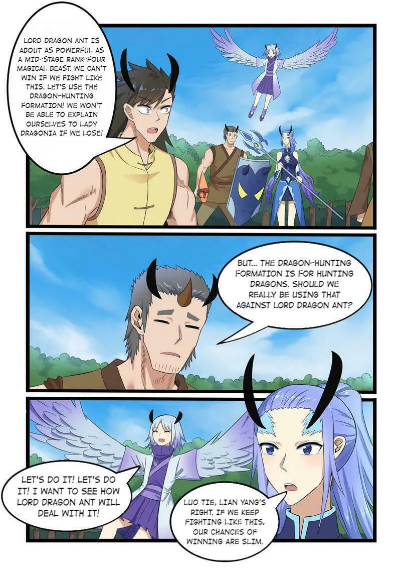 Read Slayerdramon Ant chapter 295 image 1 on Lezhin