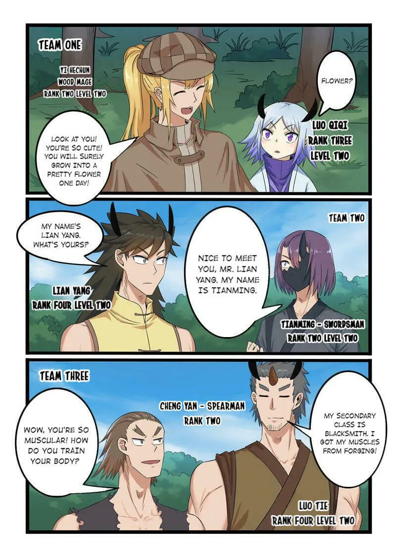 Read Slayerdramon Ant chapter 301 image 1 on Lezhin