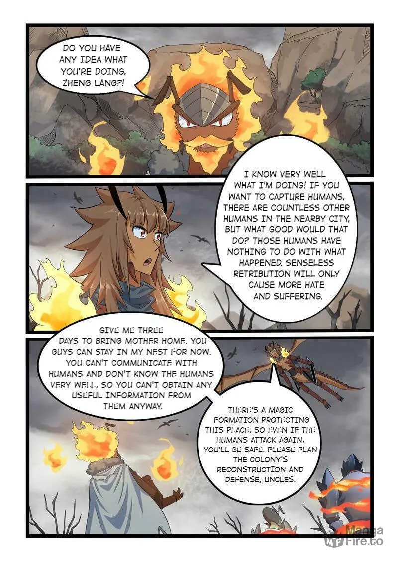 Read Slayerdramon Ant chapter 302 image 4 on Lezhin
