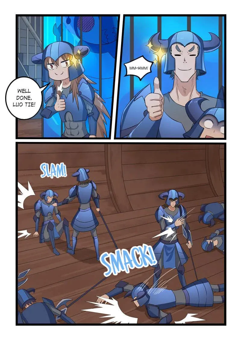 Read Slayerdramon Ant chapter 306 image 3 on Lezhin
