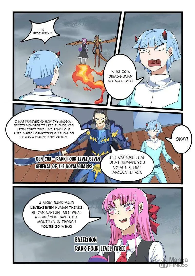 Read Slayerdramon Ant chapter 308 image 5 on Lezhin