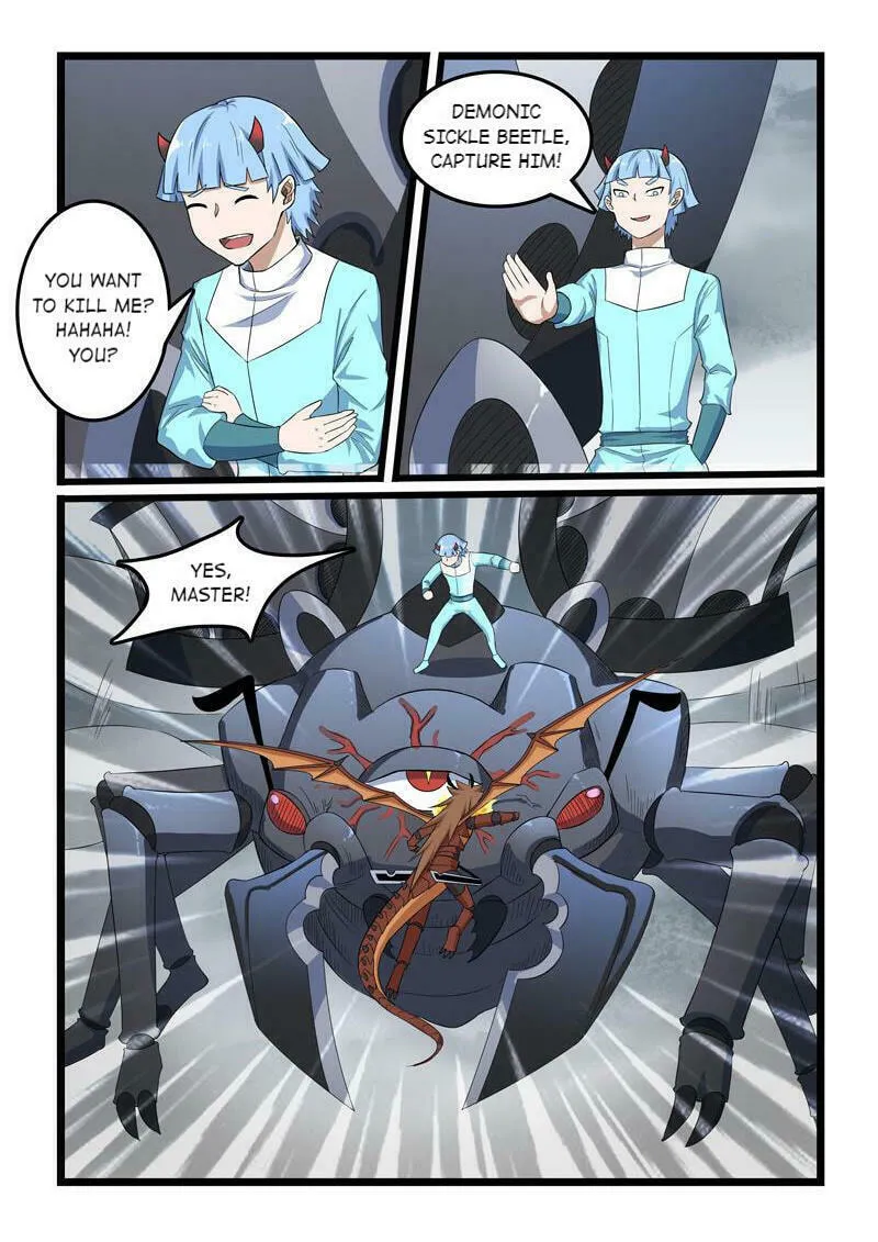 Read Slayerdramon Ant chapter 310 image 7 on Lezhin